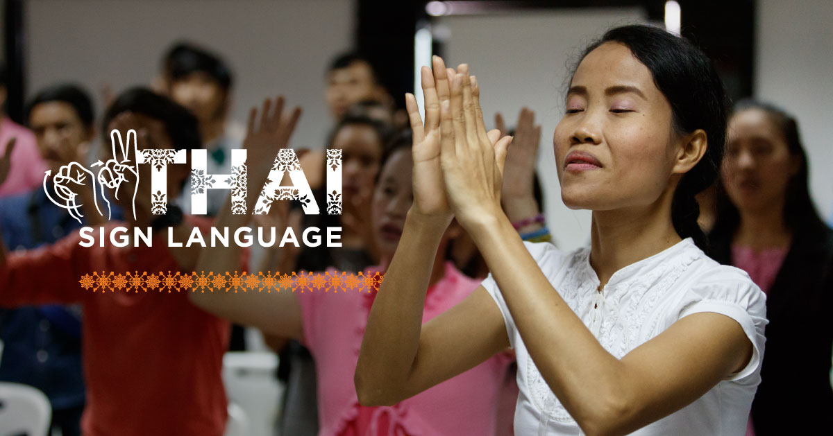 Thai Sign Language Wycliffe Bible Translators