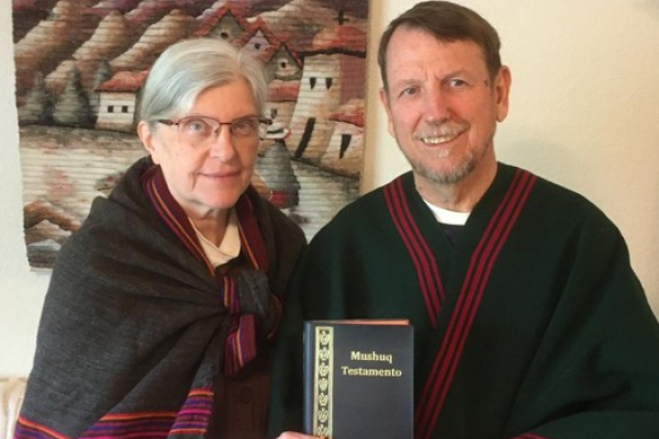 Dwight & Gwynne Shaver