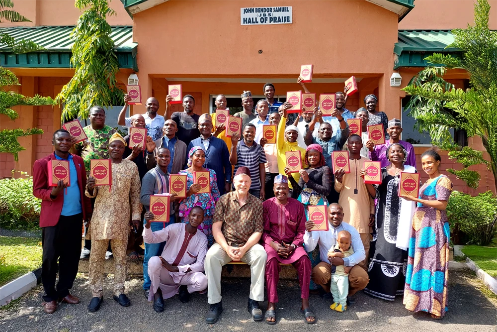 Sahel Scripture Engagement