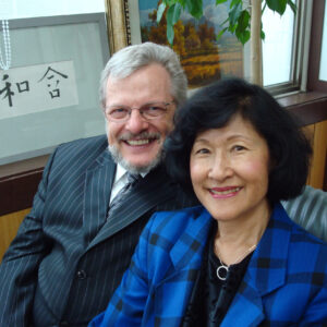 David & Fran Wakefield