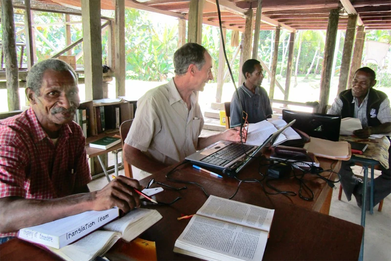 Binandere New Testament Translation Project