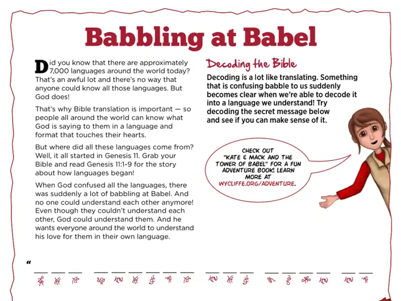 Kate & Mack Kids Activity: Babbling at Babel