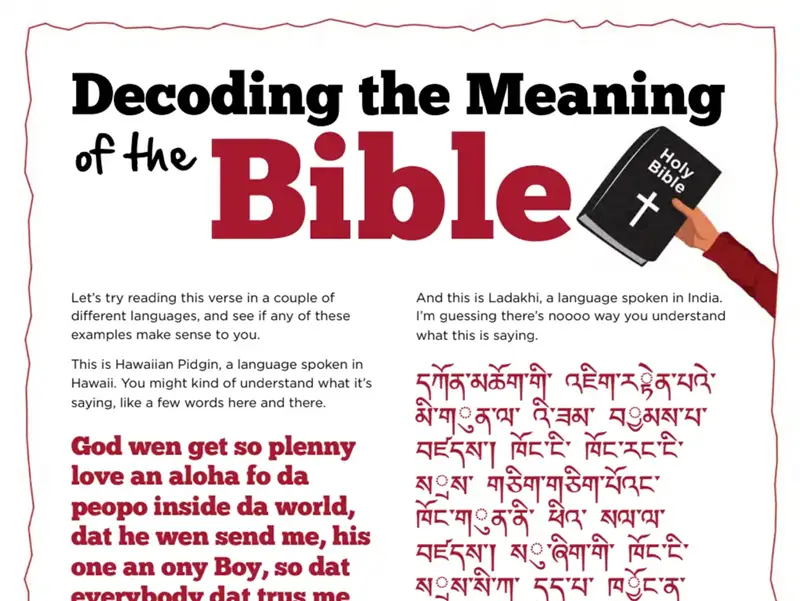 Kate & Mack Kids Activity: Decoding the Meaning of the Bible