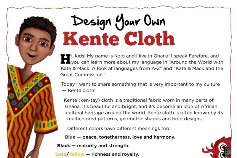 Kate & Mack Kids Activity: Design Your Own Kente Cloth