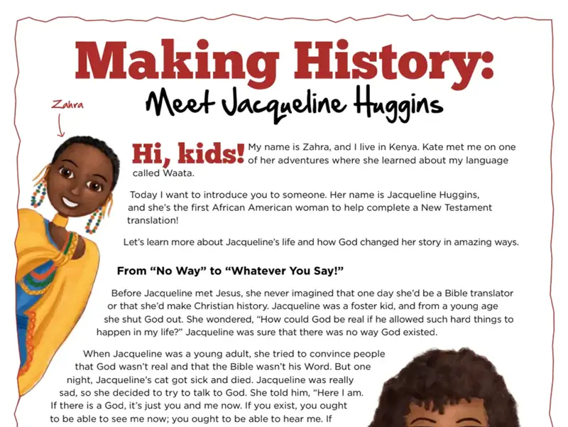 Kate & Mack Kids Activity: Meet Jacqueline Huggins