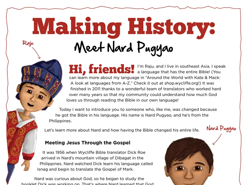 Kate & Mack Kids Activity: Meet Nard Pugyao
