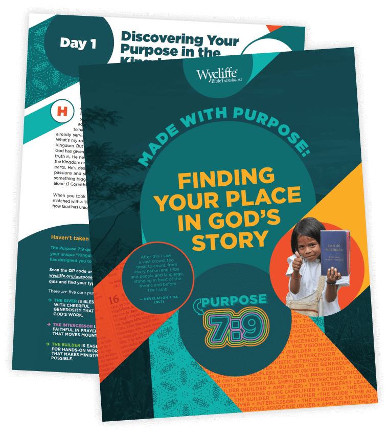Purpose Devo