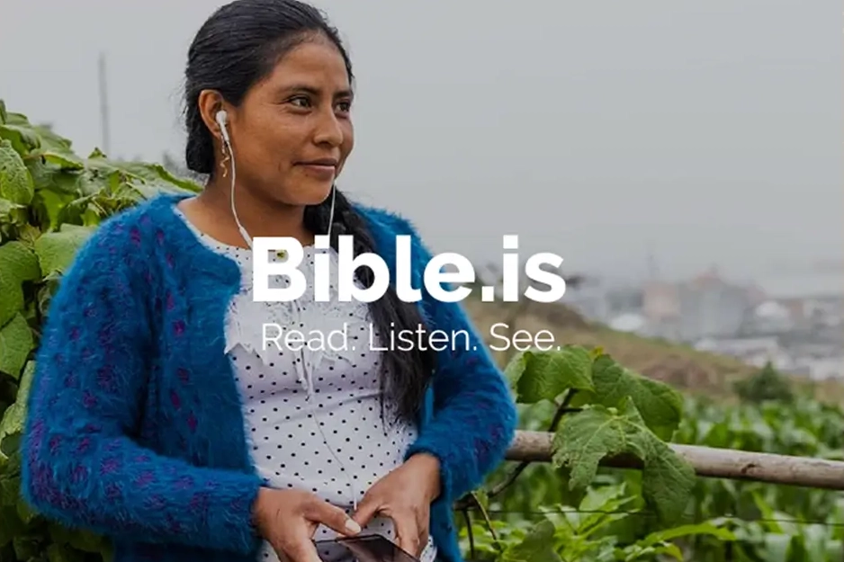 Bible.is
